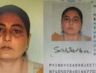 'Missing' Punjab woman Sarabjeet Kaur, embraces Islam, marries Pakistani man