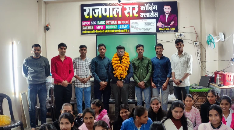 राजपाल सर कोचिंग क्लासेस के 8 विद्यार्थियों का अनिवार में हुआ चयन जब तक ना रुको जब तक की लक्ष्य की प्राप्ति ना हो जाए- धंनजय जाट