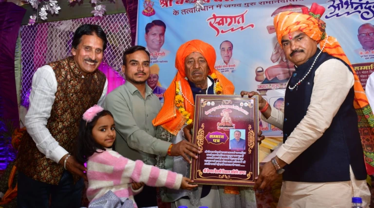 वैष्णव बैरागी समाज ने मनाई जगतगुरू रामानंदाचार्य जी की जयंती स्वामी रामानंदाचार्य जी ने राम भक्ति को जन-जन तक पहुंचाया - रायसिंह मेवाड़ा