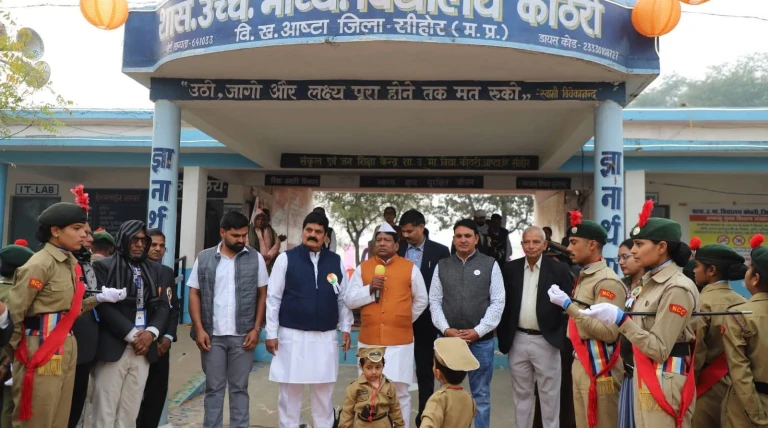 मोदी जी के नेतृत्व में नये भारत मे नये नये कीर्तिमान रचे गये है,2047 तक विकसित भारत का सपना होगा पूरा-विधायक गोपालसिंह इंजीनियर