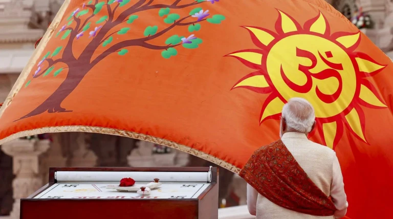 'Country with stained record of bigotry': India rejects Pak's Ram Temple remark