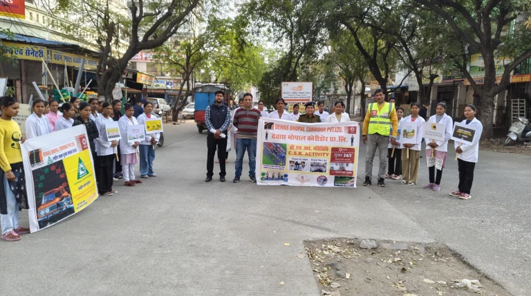 डीबीसीपीएल (वर्टिस) द्वारा भोपाल में सड़क सुरक्षा माह–2026 का सफल समापन भोपाल।